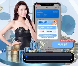 reality-jiuyou.com.cn APP | j9